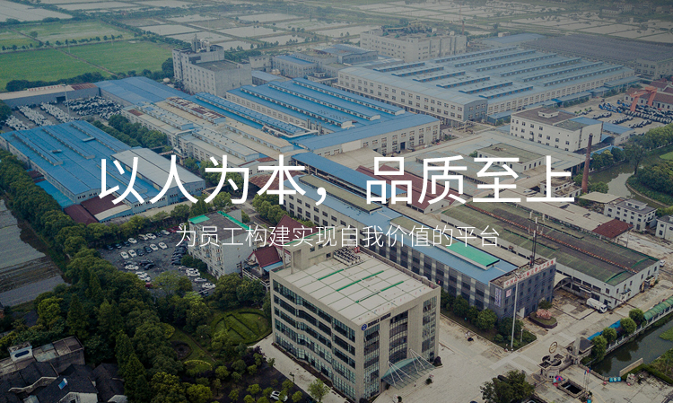 关于6686体育
