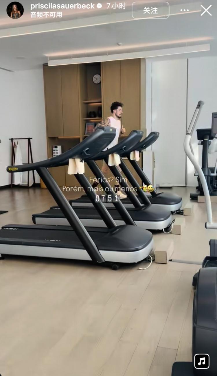 罗马诺：西汉姆对M费要价8500万镑 皇马有意但签B席后未深入谈判
